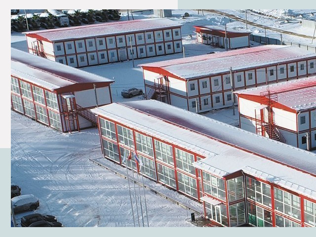 Решения для вахтовых поселков от СтальСтрой по цене 641 руб.